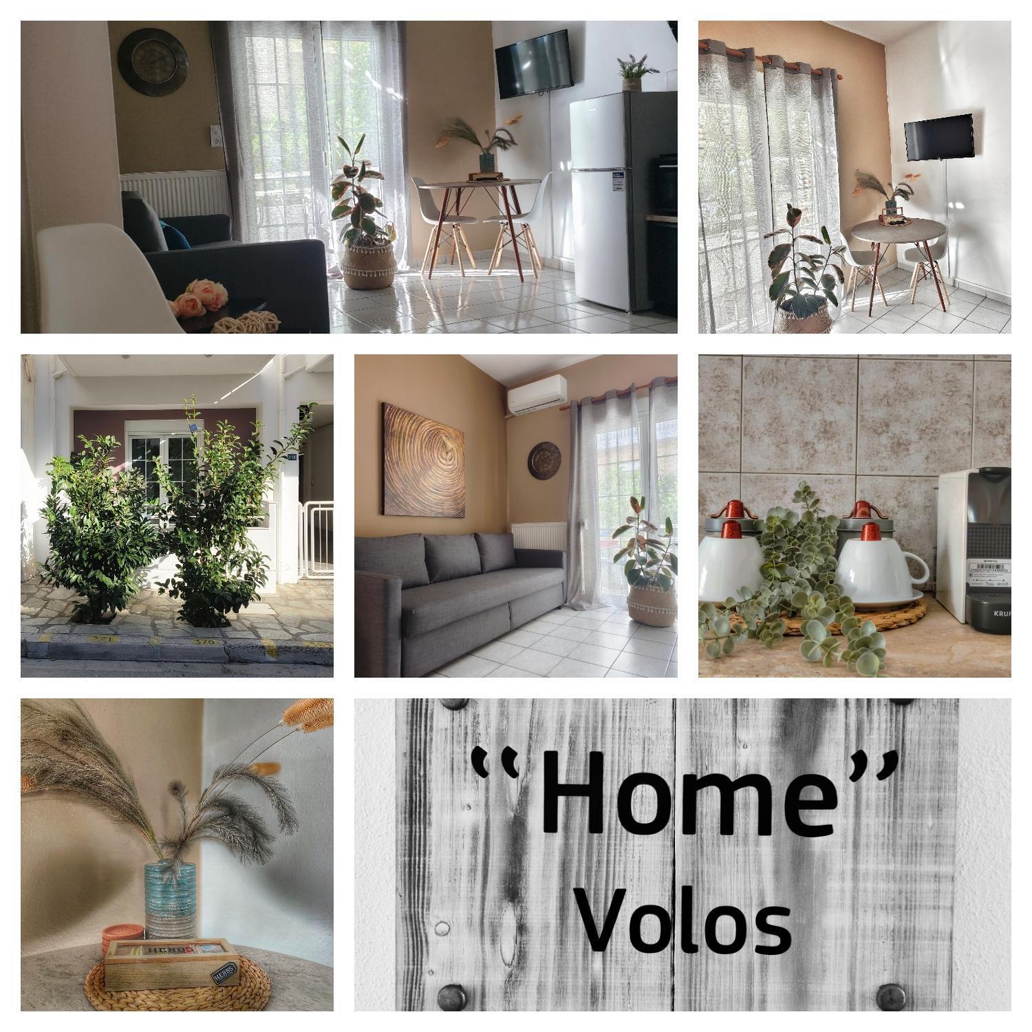 Home Volos Buitenkant foto
