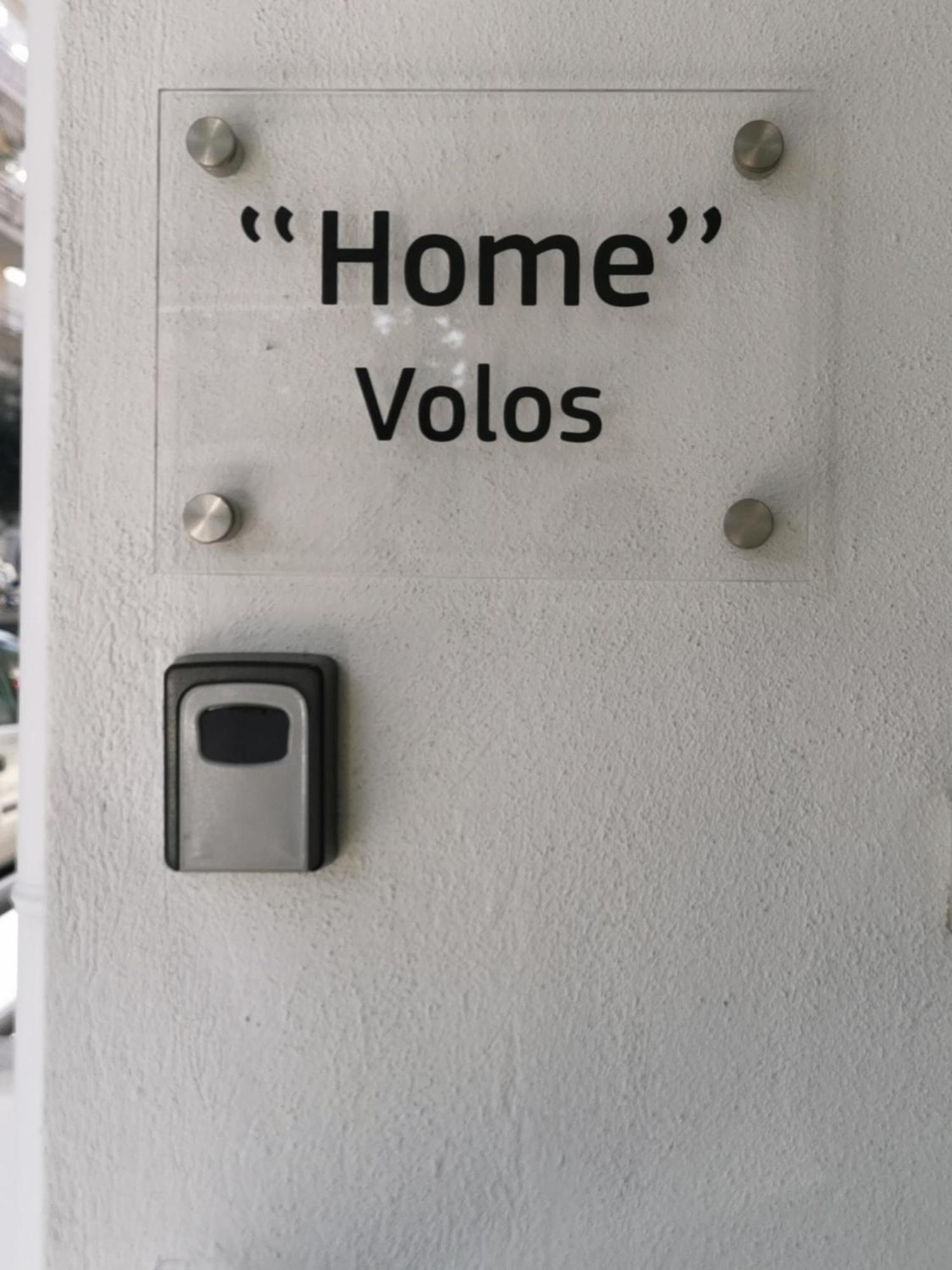 Home Volos Kamer foto
